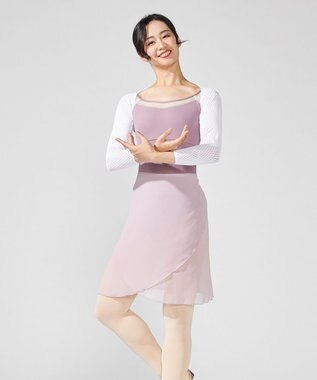 Chacott キシリトールニットアームカバー ホワイト