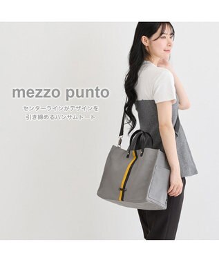 ROOTOTE 3581【ルートート】LT.デリ.メッゾプント-A 02：グレー