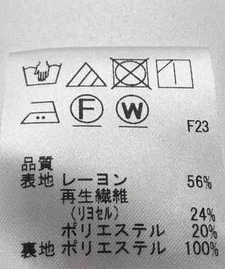 ONWARD Reuse Park 【J.PRESS】カットソー春夏 ブルー