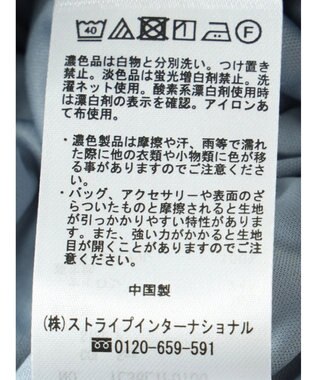 earth music&ecology フラワーレースパンツ Sax