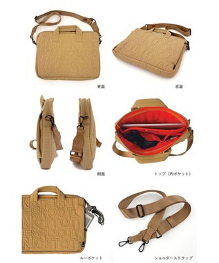 ROOTOTE 1320【オリジナル】LT.アーキャトルPC.アルファベットスープ-キルティング-A 03：イエロークレイ