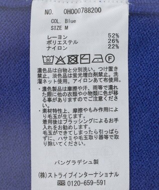 AMERICAN HOLIC 【WEB限定】バイパチサイドスリットニットプルオーバー Blue