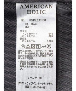 AMERICAN HOLIC ニュアンスベスト／ＰＲＥＭＩＵＭ Black