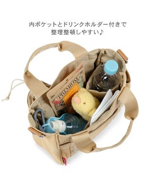 PET PARADISE スヌーピー 散歩バッグ 《ベージュ》 ベージュ