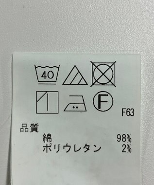 ONWARD Reuse Park 【UNFILO】パンツ春夏 ブルー