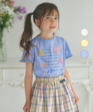 組曲 KIDS 【110-140cm】Dear Letter Tシャツ シーブルー系
