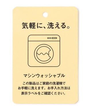 ANY ボリュームショルダーコンビニット モカ×オフ