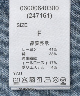 Green Parks ・ＥＬＥＮＣＡＲＥ　ＤＵＥ　デニムショートシャツ Light Indigo