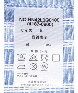 AMERICAN HOLIC ドロップショルダーＢＩＧシャツ／Ｂ．ＨＰＯＬＯＣＬＵＢ Blue