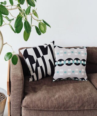 TRICOTE ランダムブロッククッションカバー  (オーガニック) 99BLACK