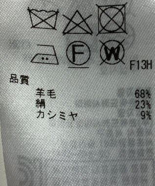 ONWARD Reuse Park 【ICB】ニット秋冬 グリーン