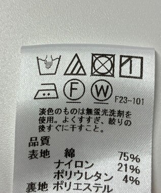 ONWARD Reuse Park 【J.PRESS】スカート春夏 ブルー