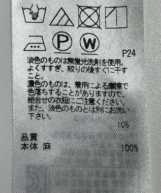 ONWARD Reuse Park 【23区】スカート春夏 ピンク