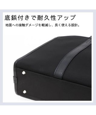 Samsonite サムソナイト スクエアブリーフケース  トレードマスター 4 ビジネスバッグ TRADE MASTER 4 ブラック