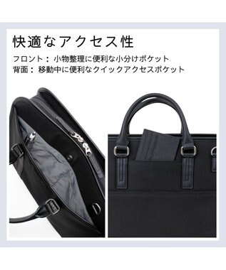 Samsonite サムソナイト スクエアブリーフケース  トレードマスター 4 ビジネスバッグ TRADE MASTER 4 ブラック