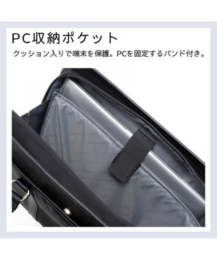 Samsonite サムソナイト スクエアブリーフケース  トレードマスター 4 ビジネスバッグ TRADE MASTER 4 ブラック