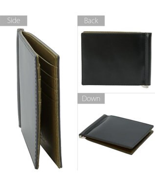 UNBILLION Otias コードバン調牛革バイカラーマネークリップ札入れ BK-OV