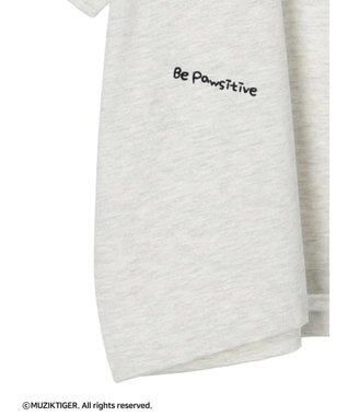 Green Parks ムジークタイガー／手書き風刺しゅうＴシャツ Oatmeal