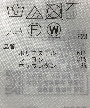 ONWARD Reuse Park 【組曲】パンツ秋冬 グリーン