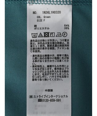 earth music&ecology プレーティング天竺Ａラインワンピース Green