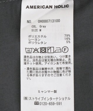 AMERICAN HOLIC カーブスラックスパンツ Gray