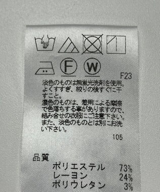 ONWARD Reuse Park 【J.PRESS】スカート秋冬 グリーン