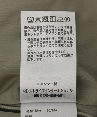 Green Parks 撥水加工フード付ブルゾン Khaki