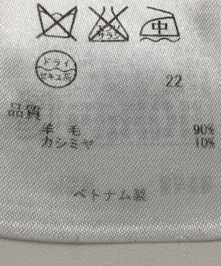 ONWARD Reuse Park 【23区】ニット秋冬 グレー