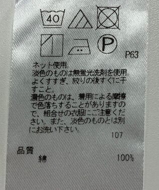 ONWARD Reuse Park 【23区】カットソー秋冬 ブラック