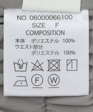 Green Parks ■高橋愛×ＧｒｅｅｎＰａｒｋｓチュールスカート Charcoal Gray