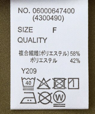 Green Parks ・ＳＵＧＡＲ　ＳＰＯＯＮ　【ラッシュガード】フリル Khaki