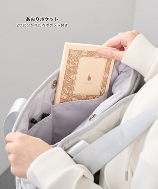 ROOTOTE 1050【大容量＆多機能＆ポケット充実】SN.グランデ.ハッコ-A 03：セメント