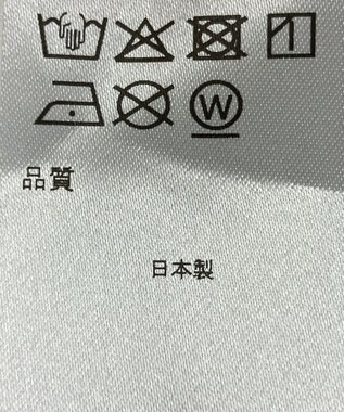 ONWARD Reuse Park 【アップサイクルプロジェクト】帽子 その他