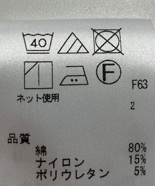 ONWARD Reuse Park 【J.PRESS】カットソー春夏 ブルー