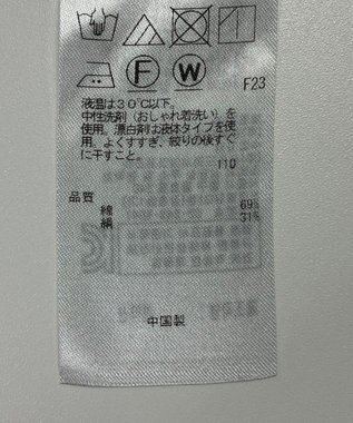 ONWARD Reuse Park 【自由区】カットソー春夏 グレー