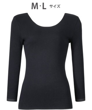 WACOAL 【極暖】 あったかインナー 8分袖 綿100％(身生地) 肌側起毛 しっかりあたたかい 長袖 レディース CLD395 /ワコール