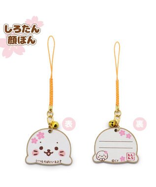 Mother garden しろたん 木製絵馬 根付け  《顔ぼん》 単品 顔ぼん