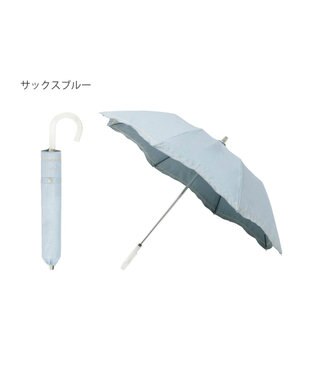 MOONBAT 【軽量/一級遮光】FURLA 晴雨兼用日傘 降りたたみ日傘 ジッパー刺繍 ／遮光 遮熱 UV サックスブルー