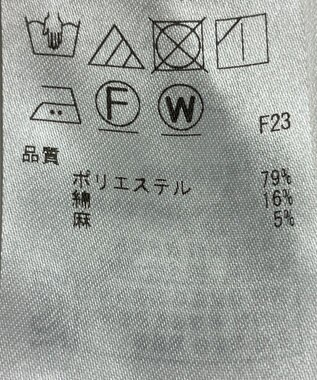 ONWARD Reuse Park 【ICB】パンツ春夏 グリーン