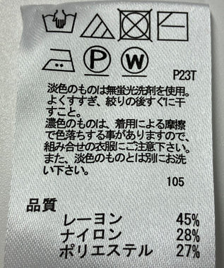 ONWARD Reuse Park 【any SiS】ニット秋冬 グレー