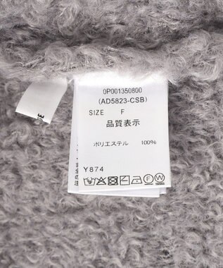 CRAFT STANDARD BOUTIQUE ループ編みニットプルオーバー Gray