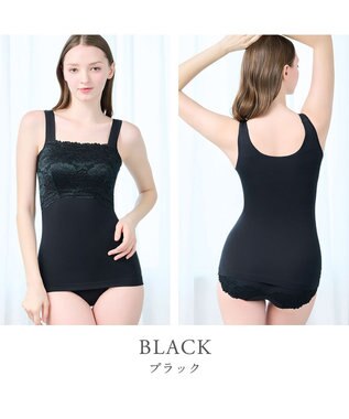 BRADELIS New York 【BRADELIS NewYork peace】ハッピーバストアップブラキャミソール25 ノンワイヤー 補整 ブラトップ カップ付き 補正下着 ブラック