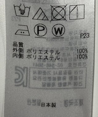 ONWARD Reuse Park 【23区】スカート春夏 ネイビー