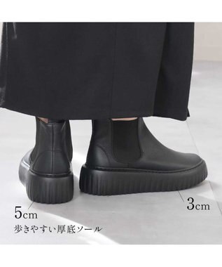 Pointer 日本製 本革厚底サイドゴアブーツ ブラック