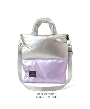 ROOTOTE 1474【取外し可能ショルダー付き】LT.サコッシュ.フェザー.カラー-B 01：ブラック・ブルー