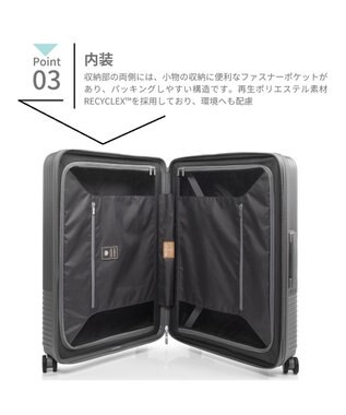 Samsonite サムソナイト スーツケース 75L(/90L)  アピネックス スピナー69 APINEX マットラテ