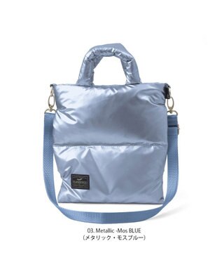 ROOTOTE 1474【取外し可能ショルダー付き】LT.サコッシュ.フェザー.カラー-B 03：メタリックモスブルー