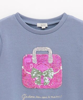 ANY KIDS ミラクルスパンコール トレーナー サックスブルー×バッグ