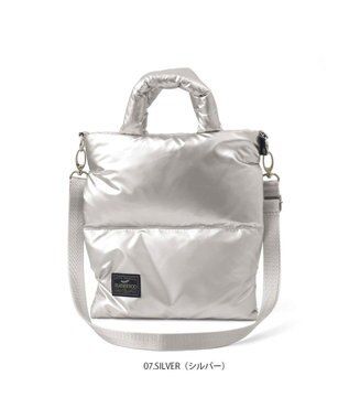 ROOTOTE 1474【取外し可能ショルダー付き】LT.サコッシュ.フェザー.カラー-B 07：シルバー