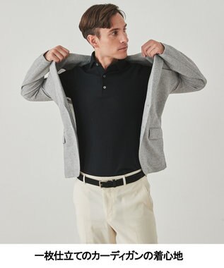 GOTAIRIKU ３年連続売上NO1【吸水速乾/洗える/ストレッチ】ノルマンディーリネン カーディガンジャケット(25/26年モデル) ライトグレー